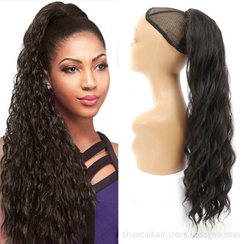 Long Wavy Ponytail Hair Synthetic Drawstring Ponytail Clip in Hairpiece Black Wave Ponytail for Black Women >=60% Who slesale
